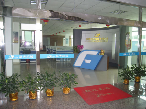 福大機械叉裝車官網(wǎng)kunmlyx.com上線